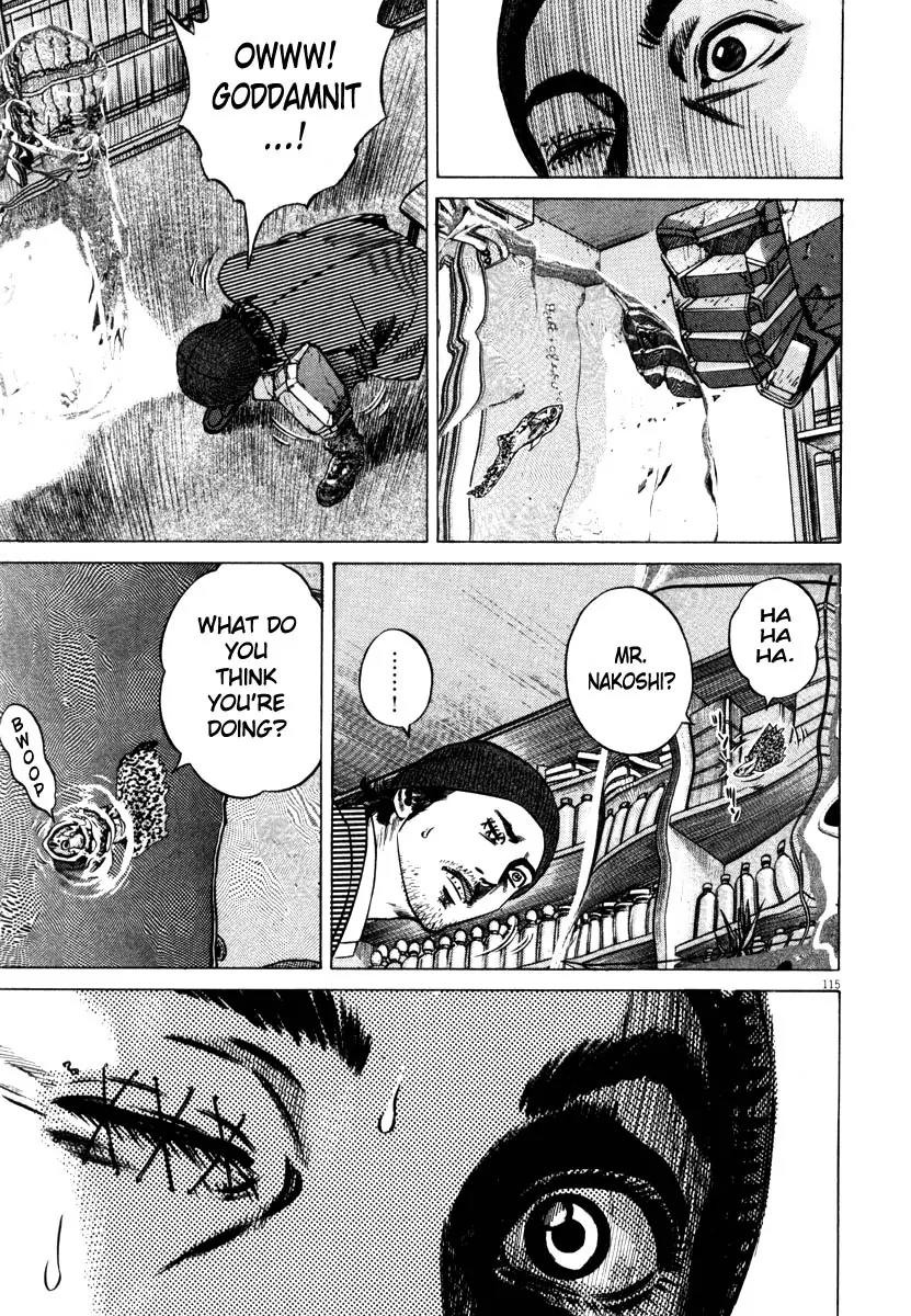 Homunculus chapter 32 page 12