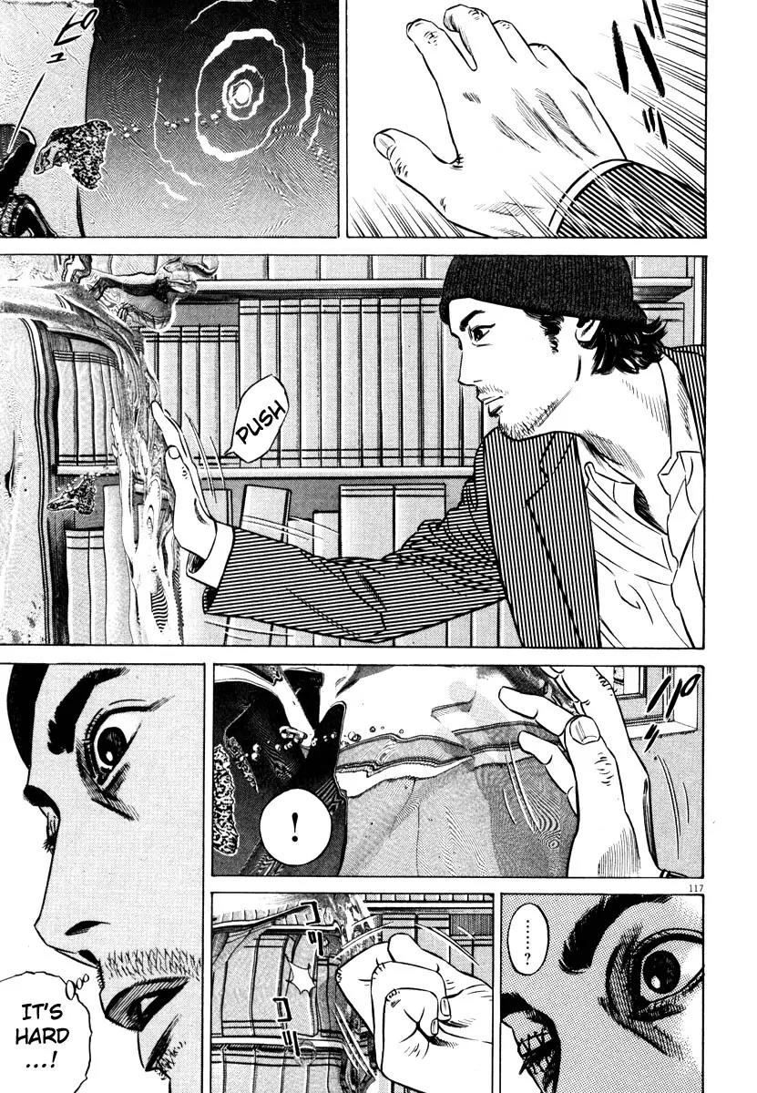 Homunculus chapter 32 page 14