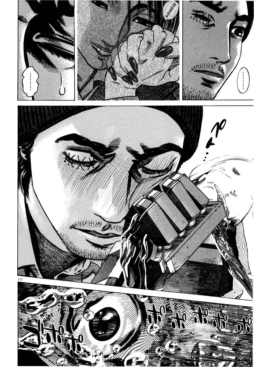 Homunculus chapter 32 page 19