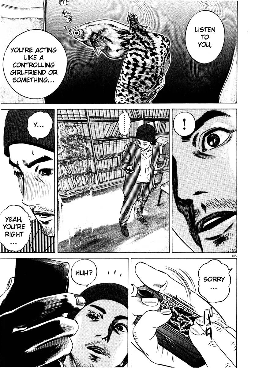 Homunculus chapter 32 page 2