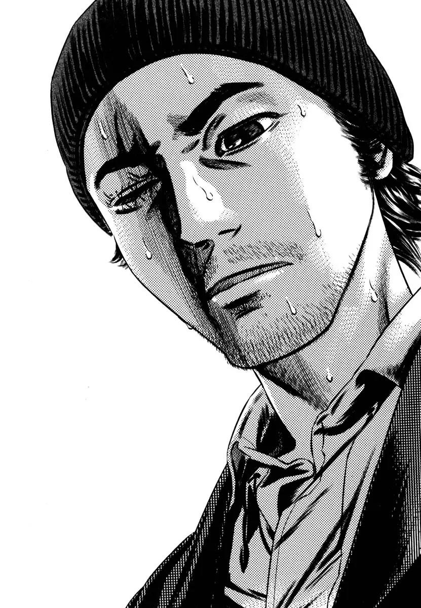 Homunculus chapter 32 page 23