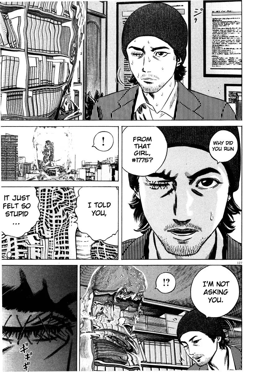 Homunculus chapter 32 page 24