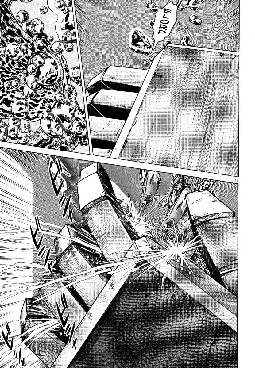 Homunculus chapter 32 page 28