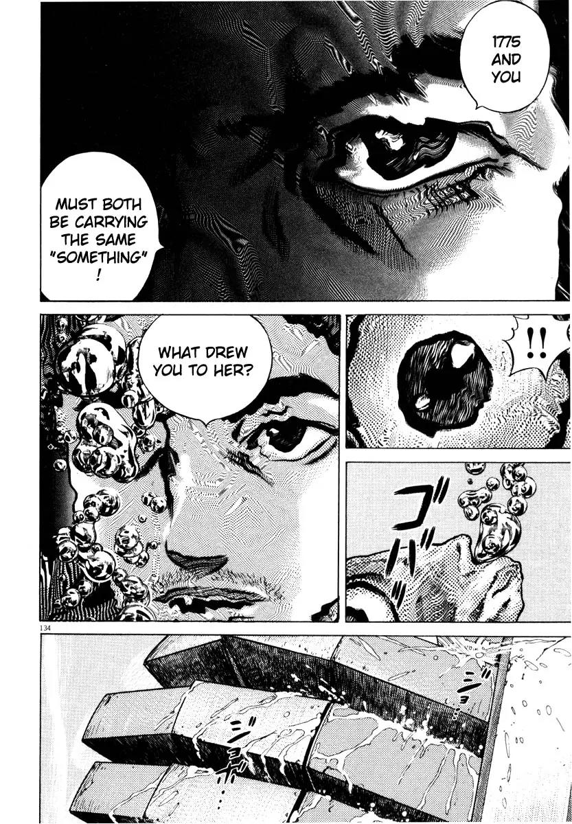 Homunculus chapter 32 page 31