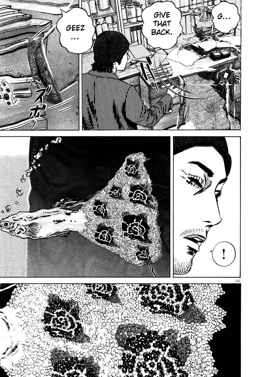 Homunculus chapter 32 page 4