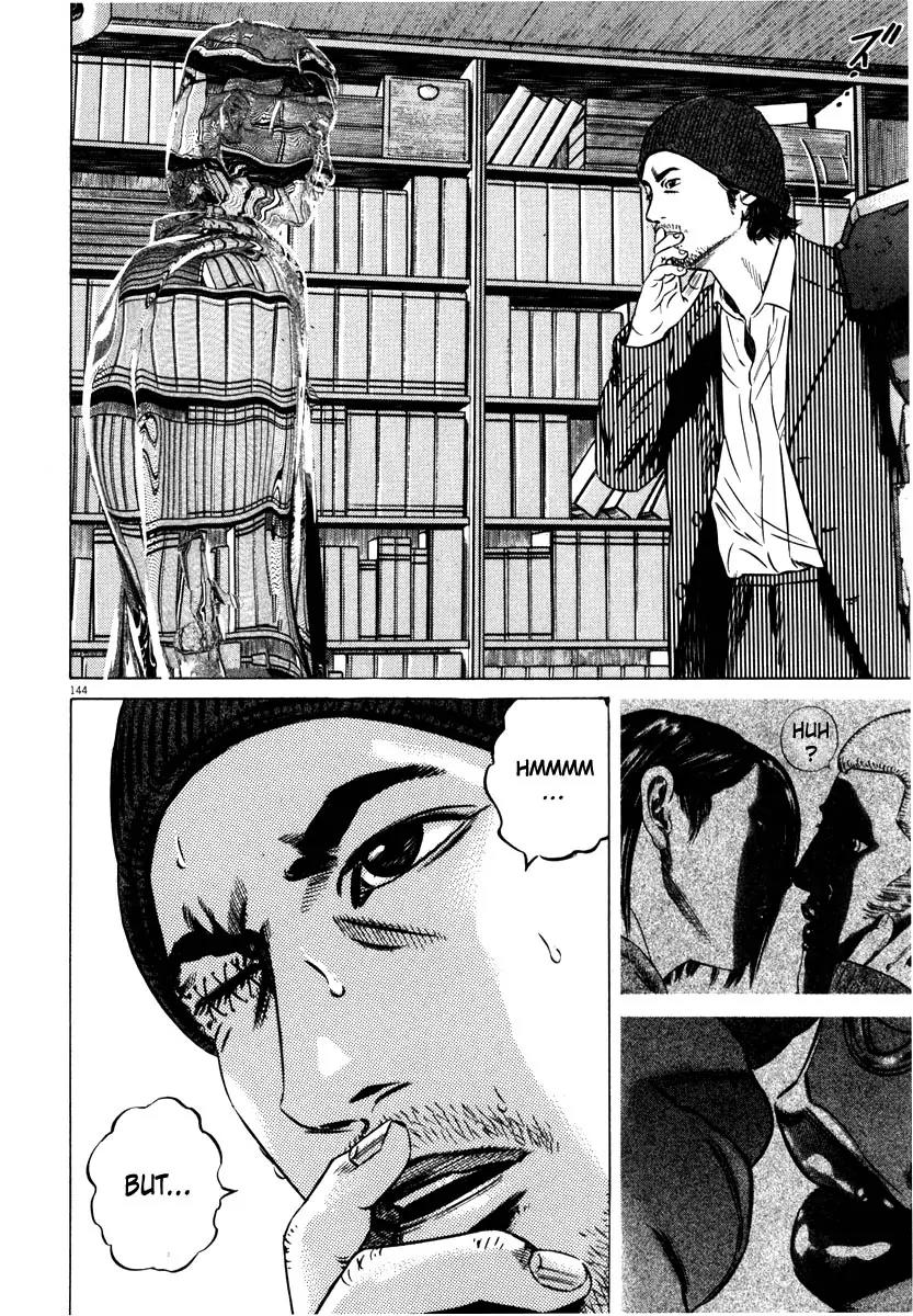 Homunculus chapter 32 page 41