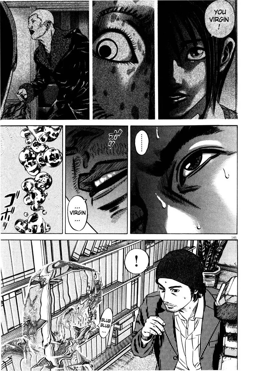 Homunculus chapter 32 page 42