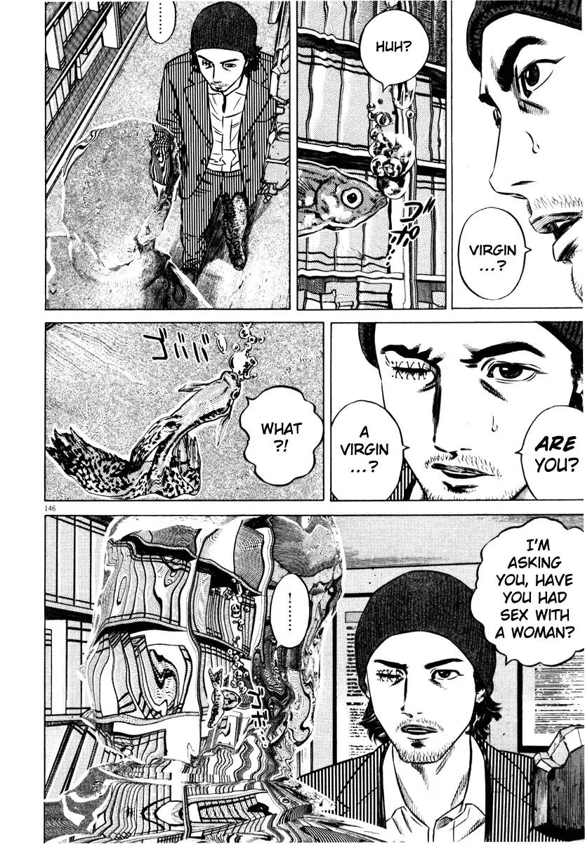 Homunculus chapter 32 page 43