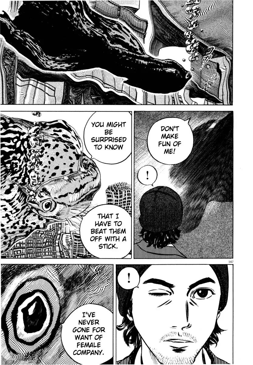 Homunculus chapter 32 page 44