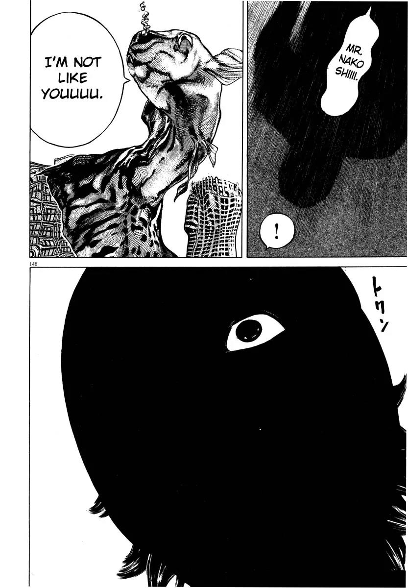 Homunculus chapter 32 page 45