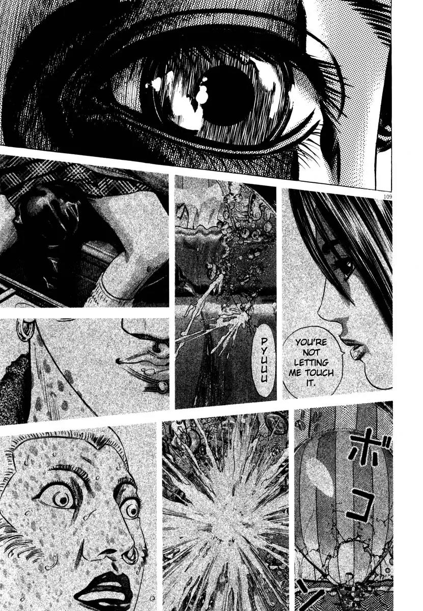 Homunculus chapter 32 page 6