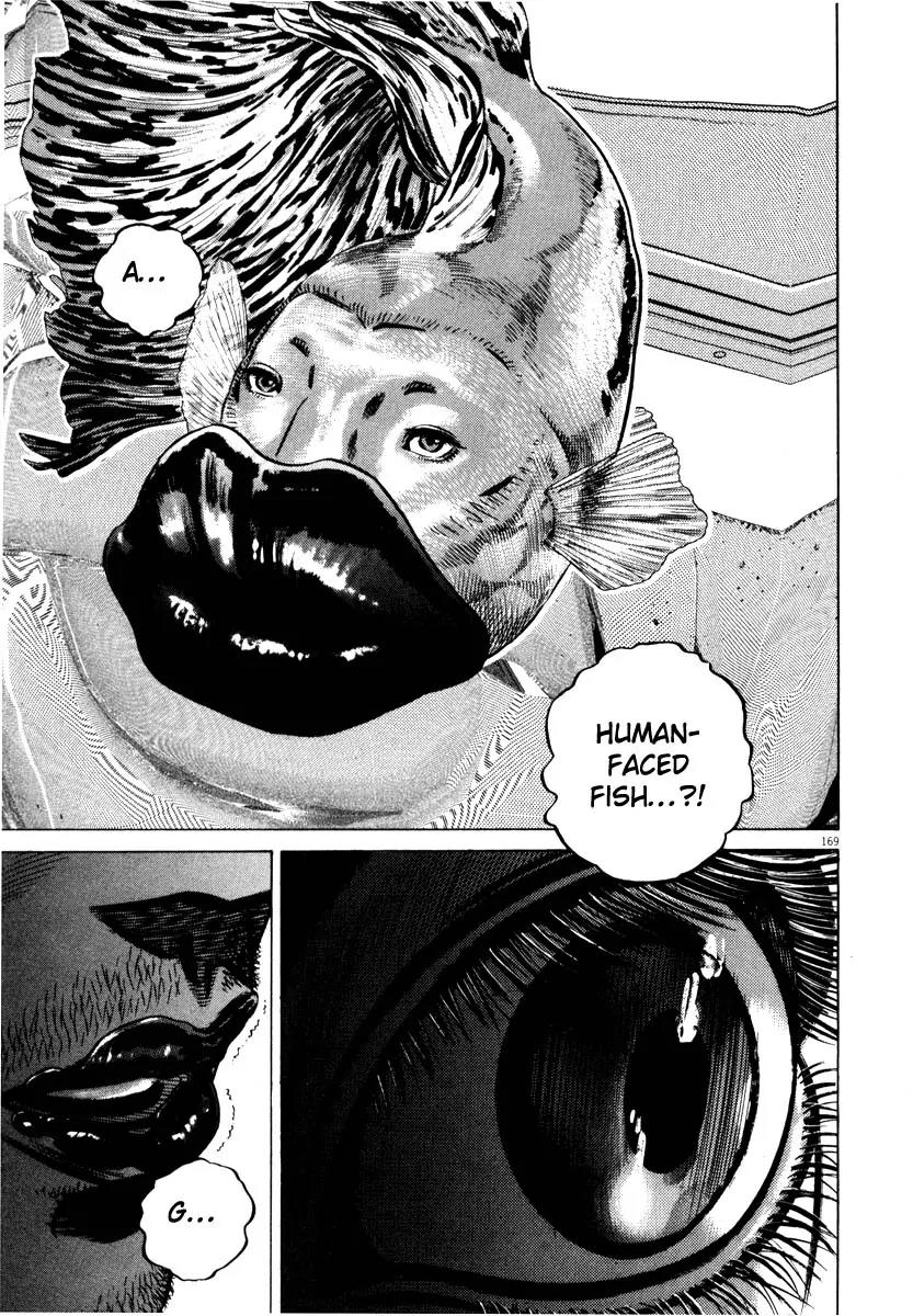 Homunculus chapter 33 page 15