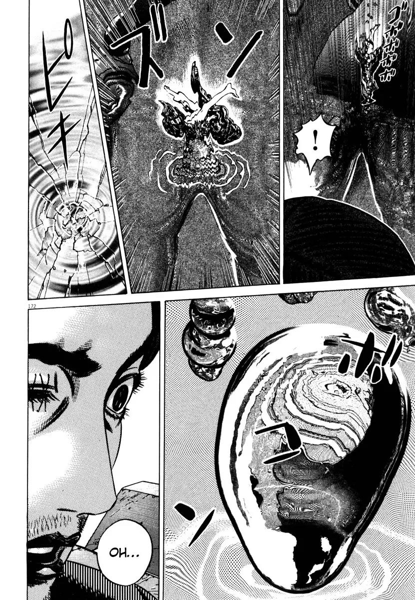 Homunculus chapter 33 page 18