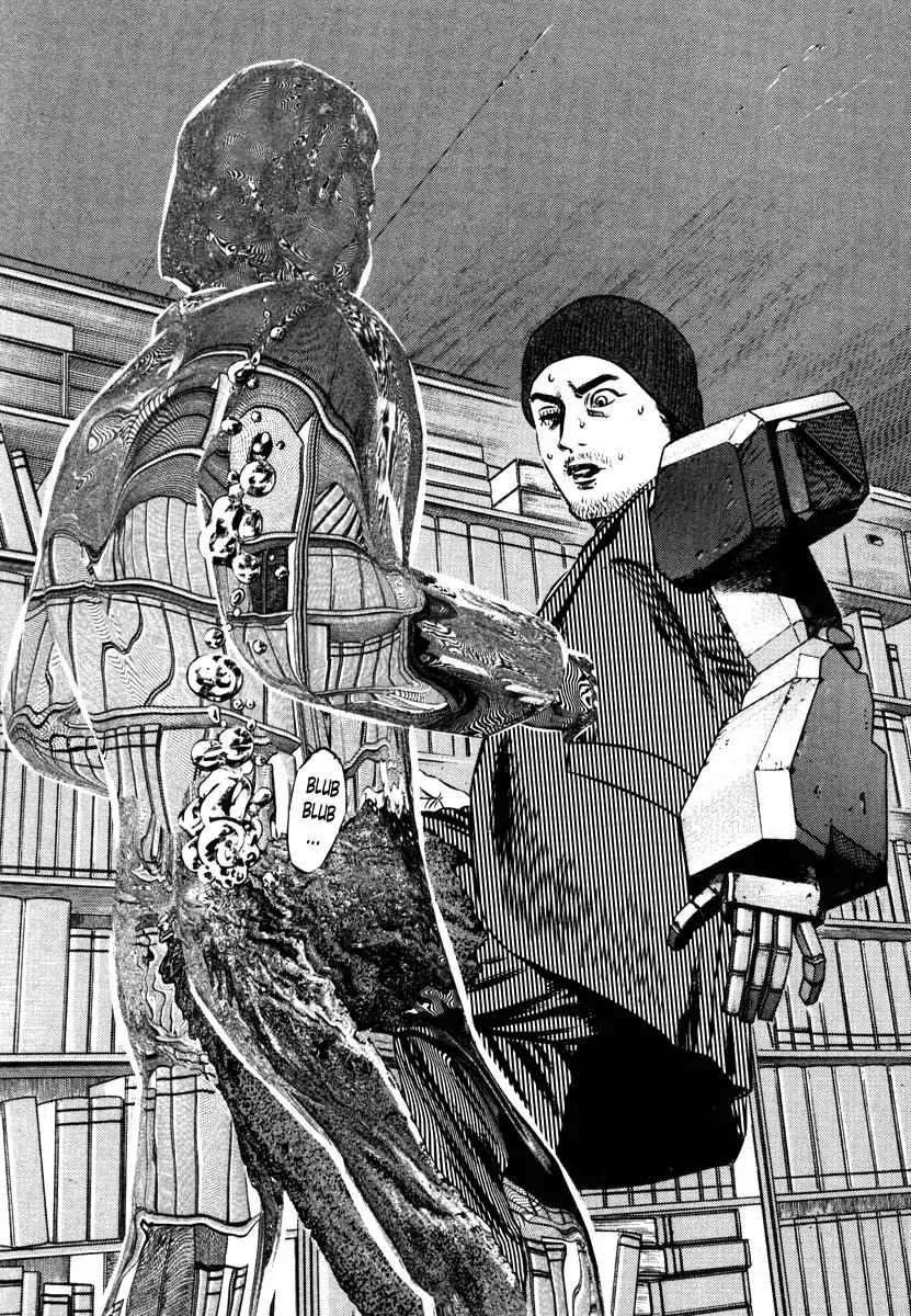 Homunculus chapter 33 page 21