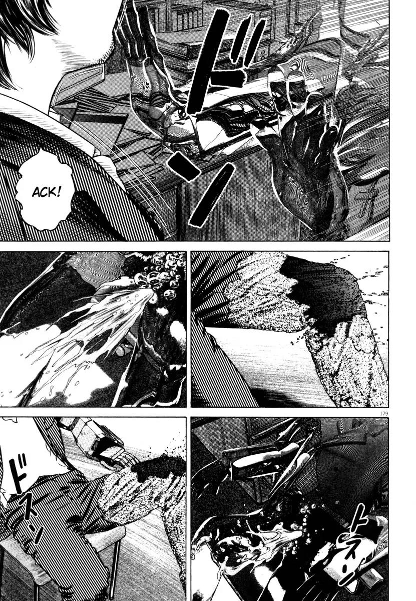 Homunculus chapter 33 page 25