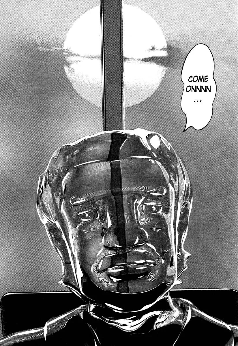 Homunculus chapter 33 page 29