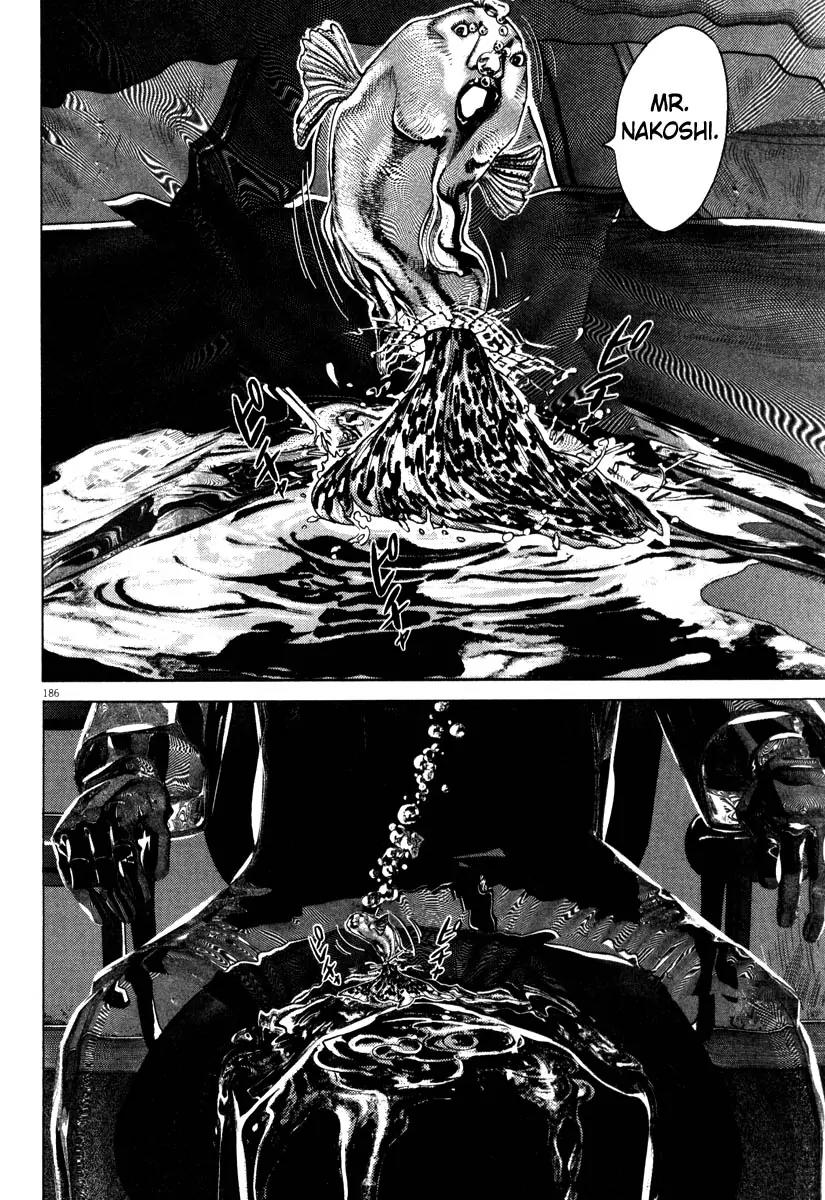 Homunculus chapter 33 page 31