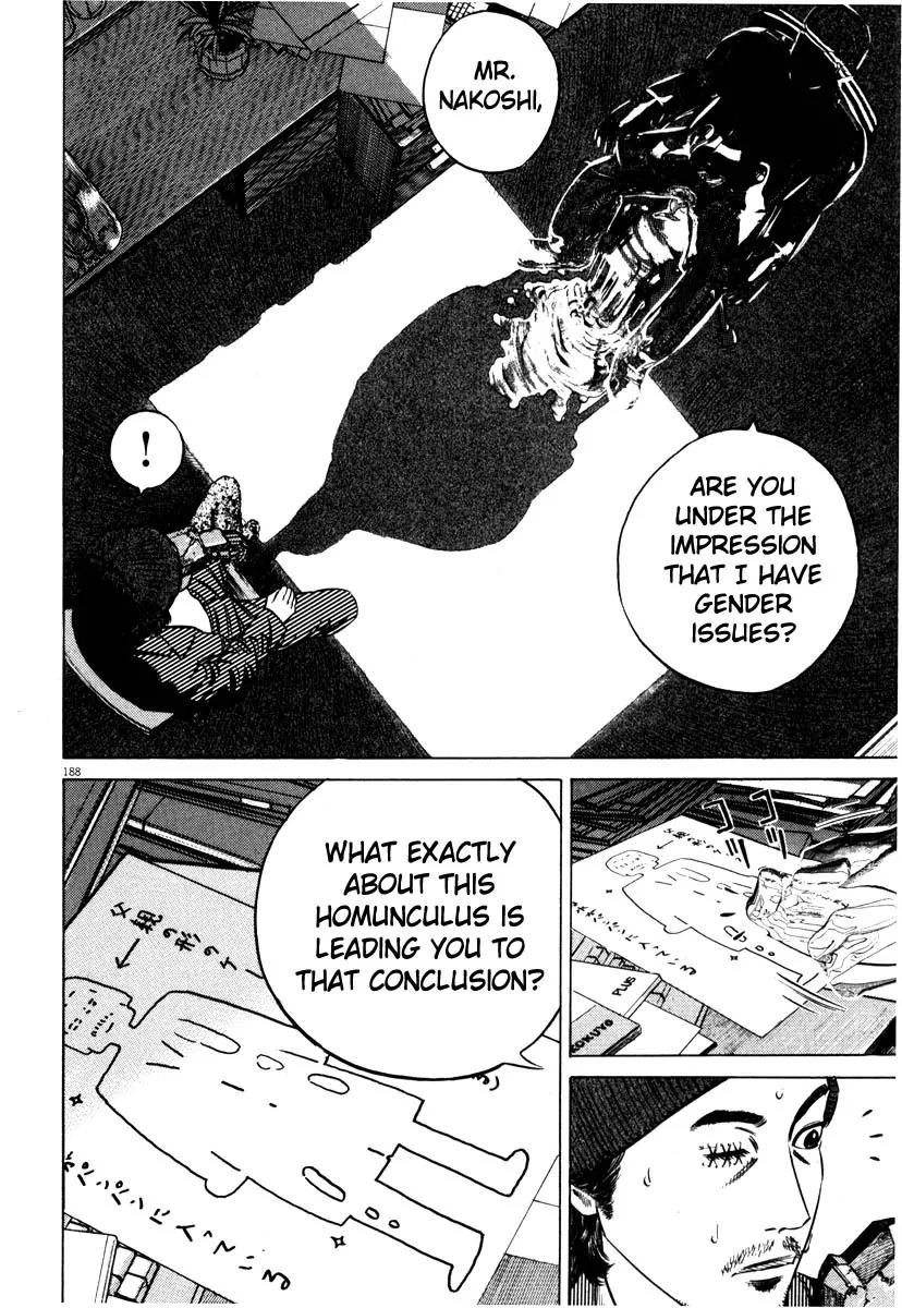 Homunculus chapter 33 page 33