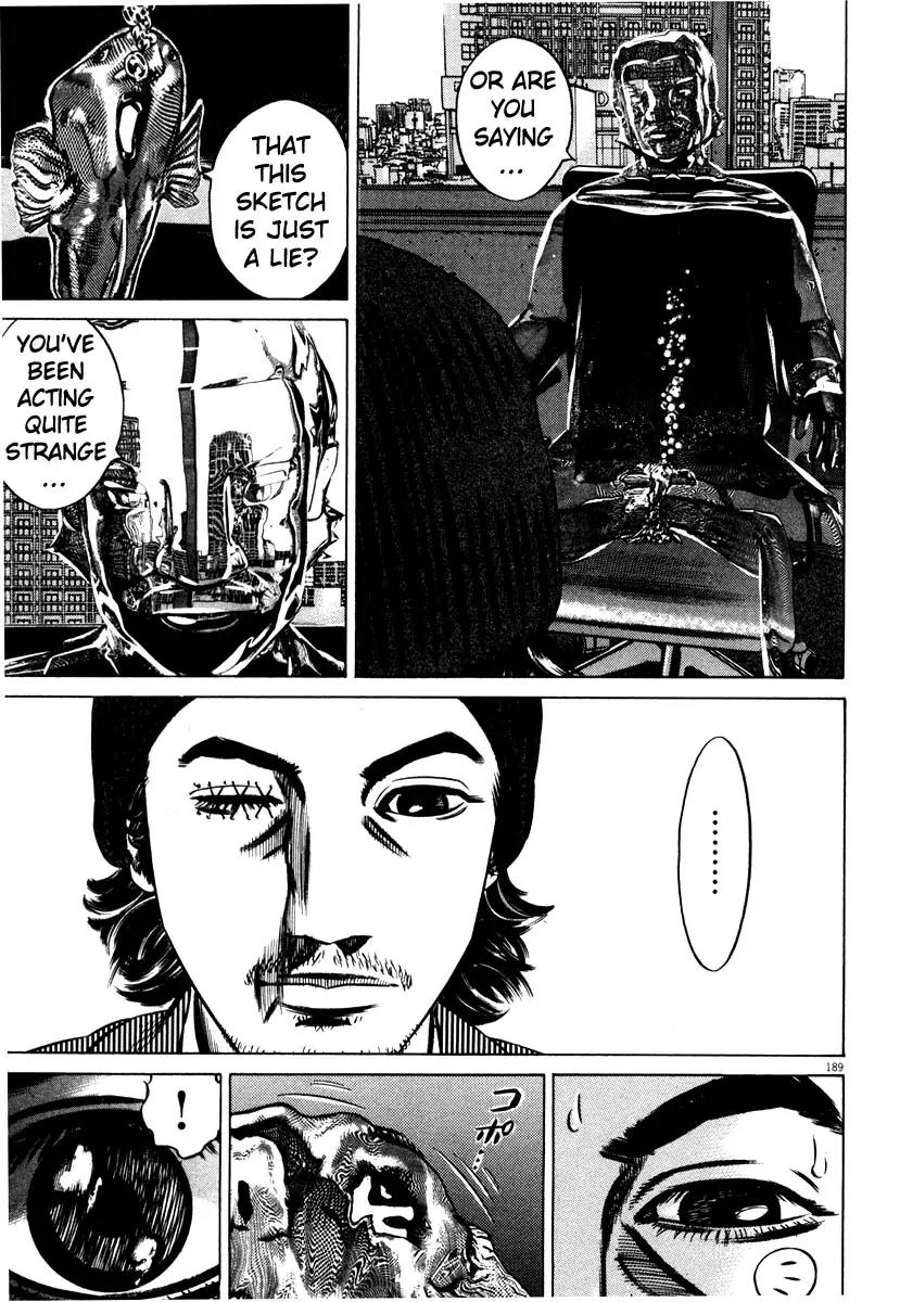 Homunculus chapter 33 page 34