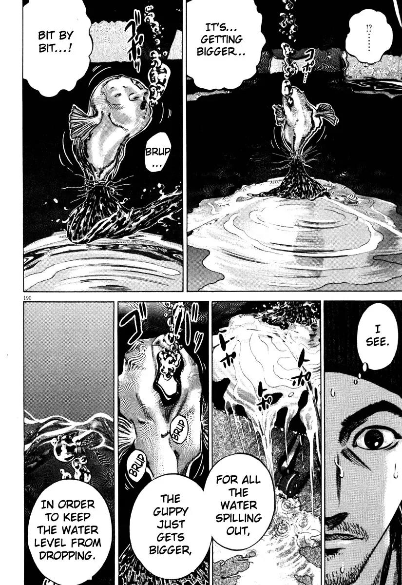 Homunculus chapter 33 page 35