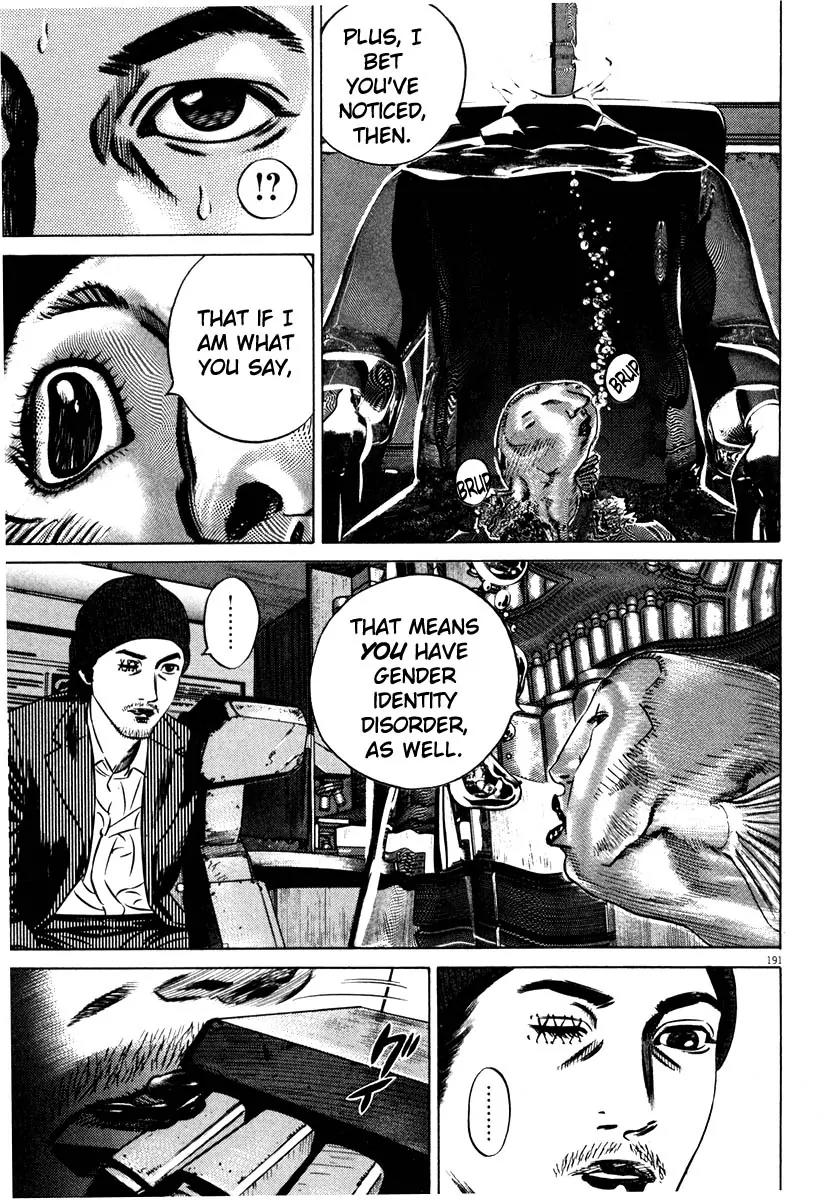 Homunculus chapter 33 page 36