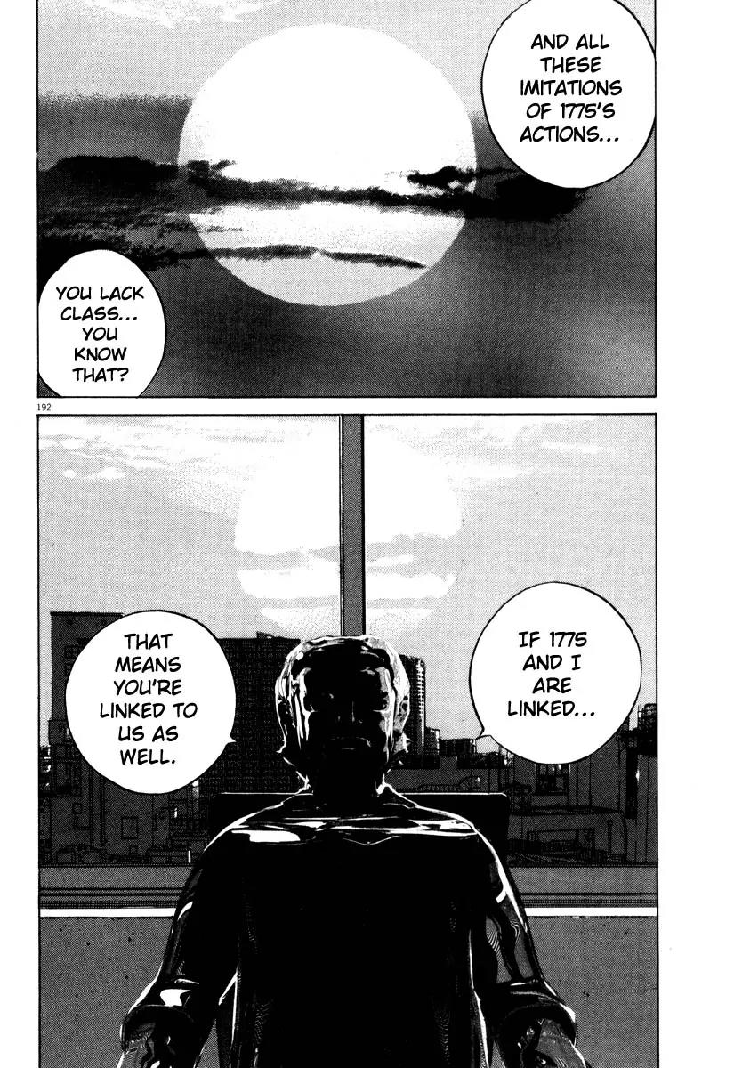 Homunculus chapter 33 page 37