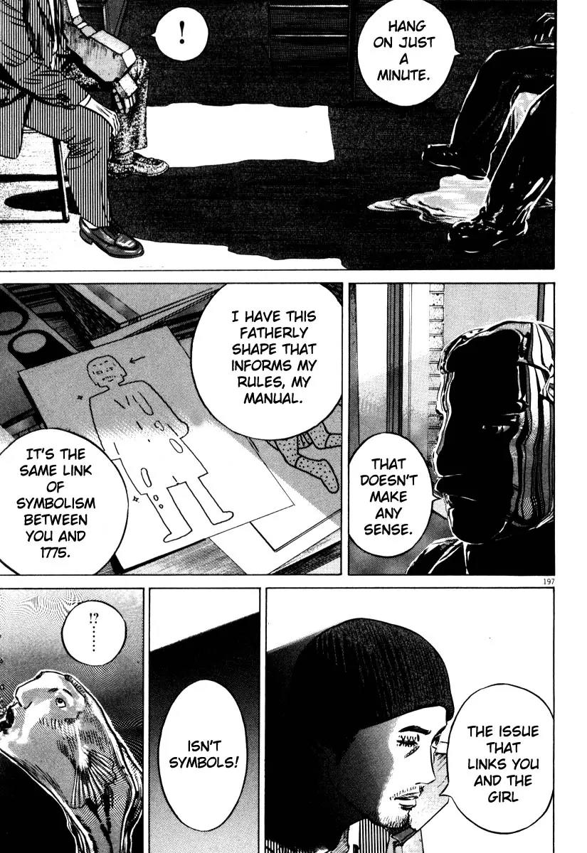 Homunculus chapter 33 page 42