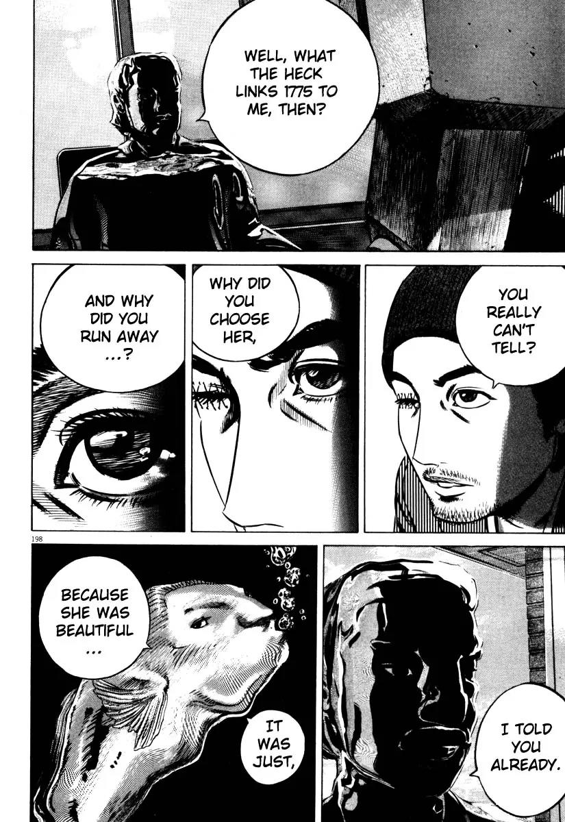 Homunculus chapter 33 page 43