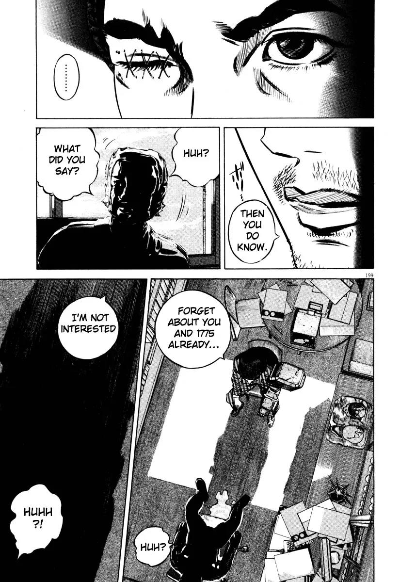 Homunculus chapter 33 page 44