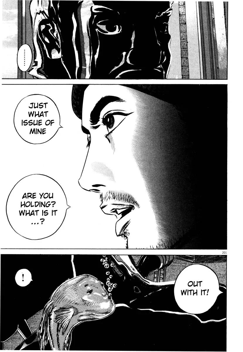 Homunculus chapter 33 page 46