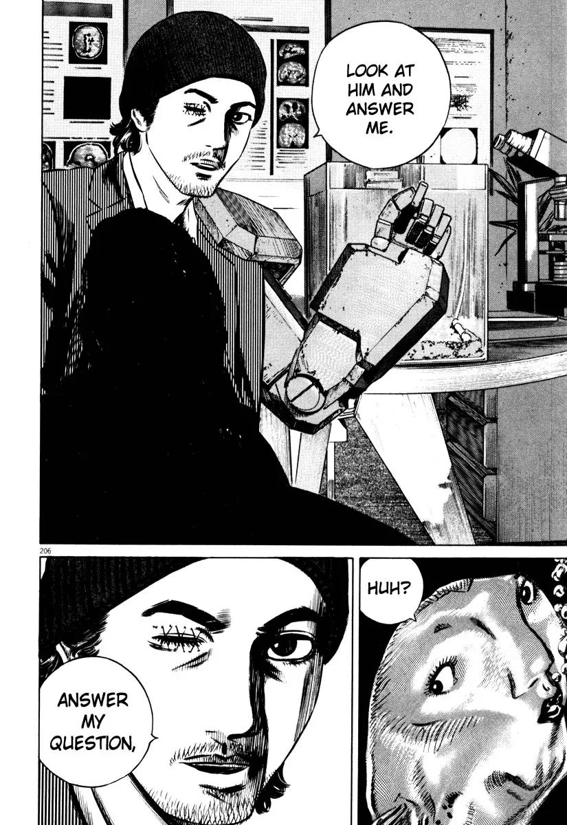 Homunculus chapter 33 page 51