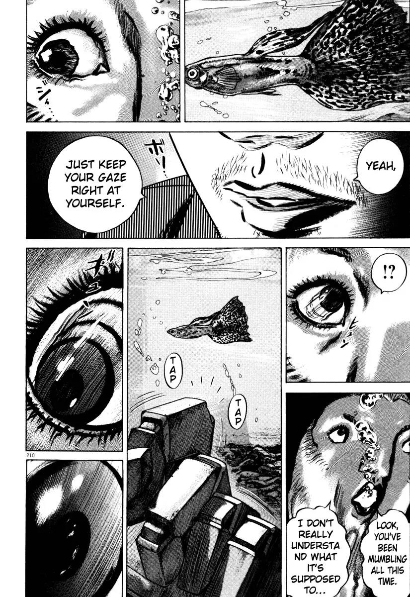 Homunculus chapter 33 page 55