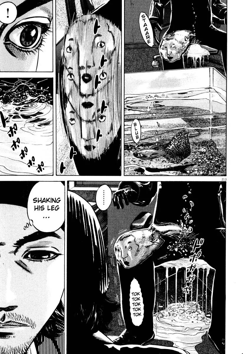 Homunculus chapter 33 page 58