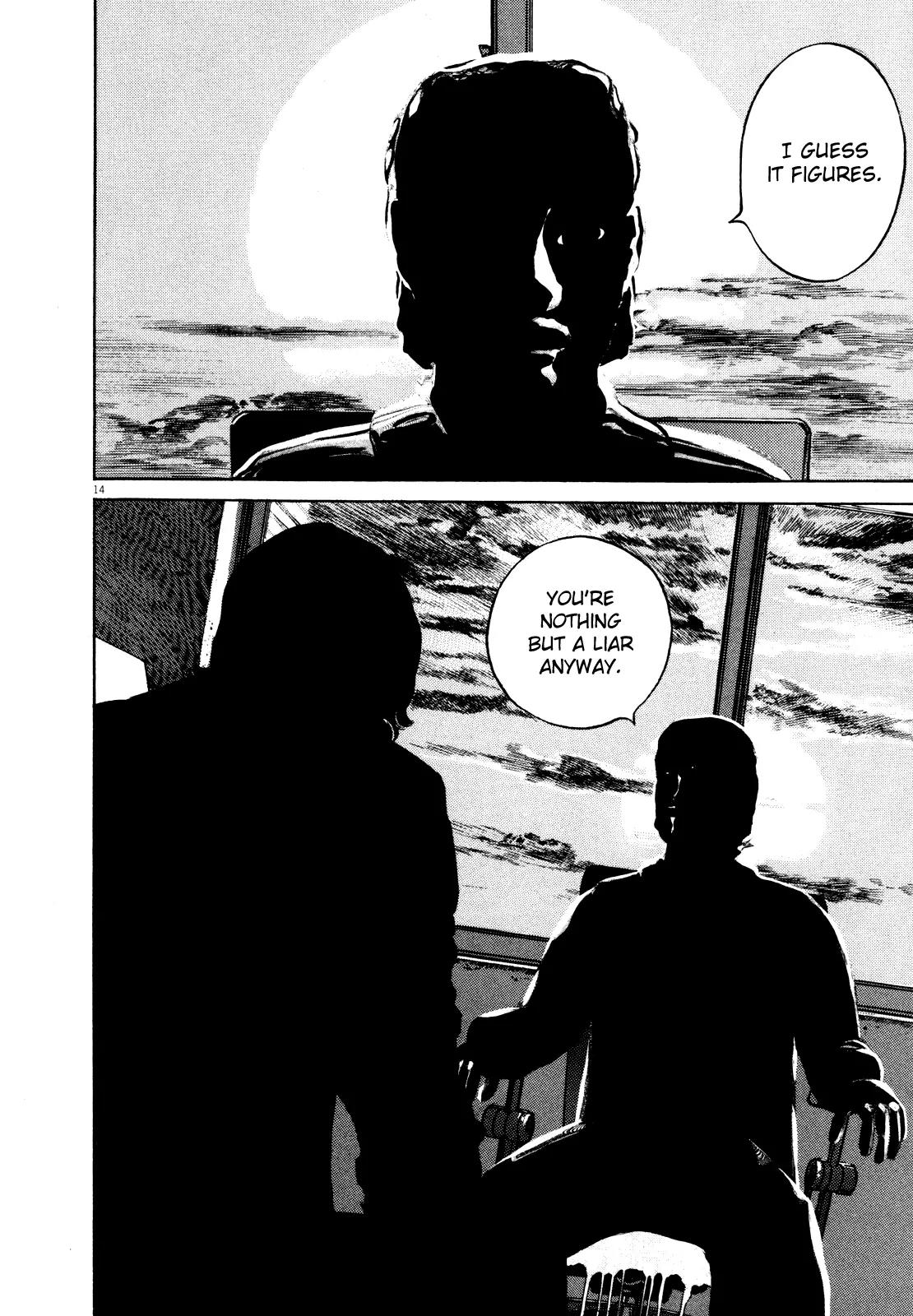 Homunculus chapter 34 page 20