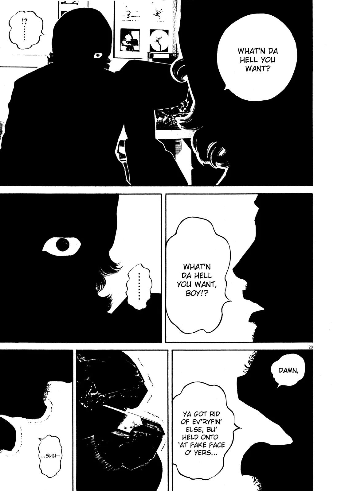 Homunculus chapter 34 page 34