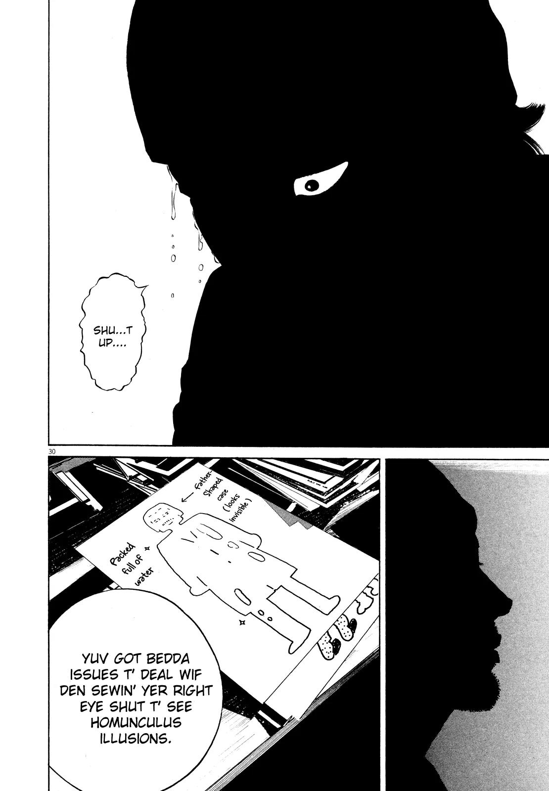 Homunculus chapter 34 page 35