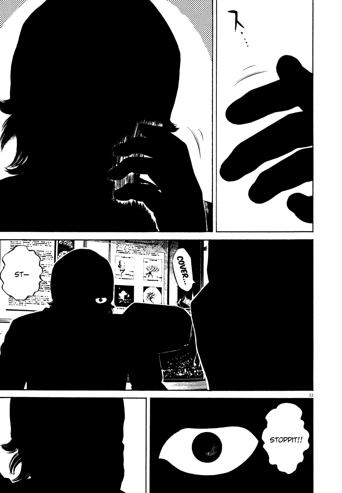 Homunculus chapter 34 page 38