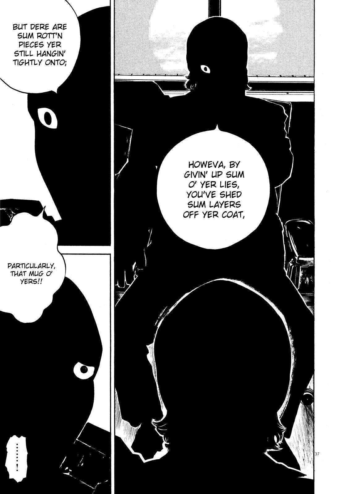 Homunculus chapter 34 page 42