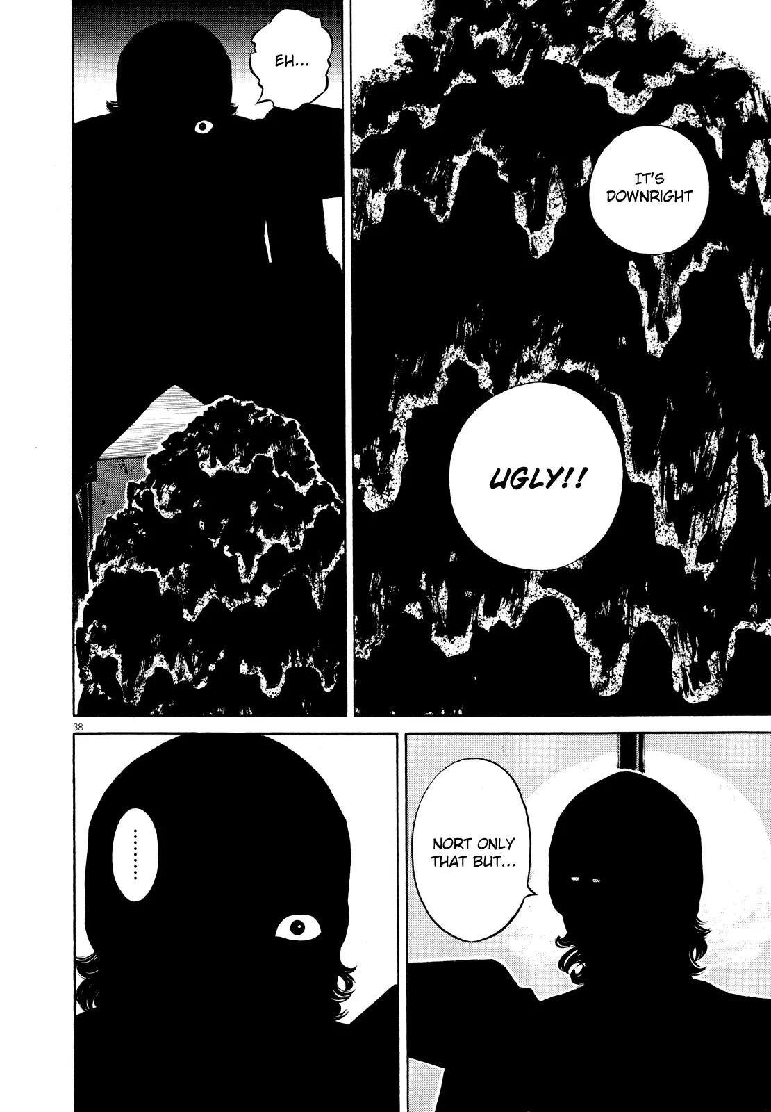 Homunculus chapter 34 page 43