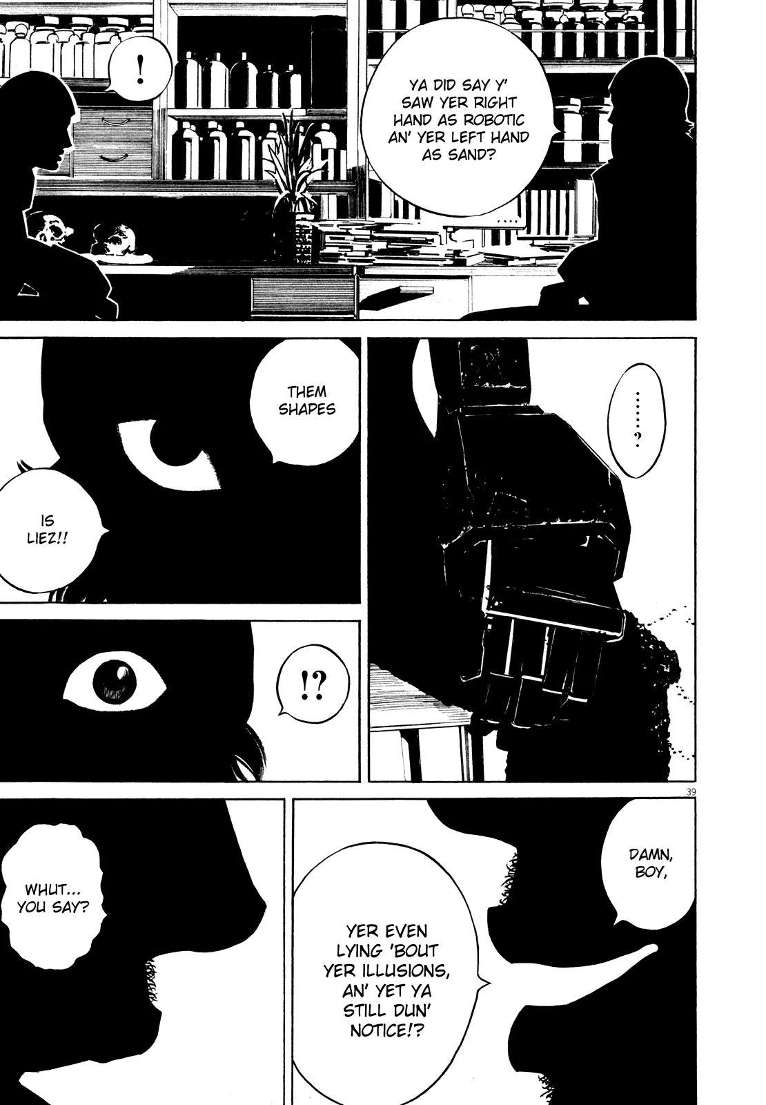 Homunculus chapter 34 page 44