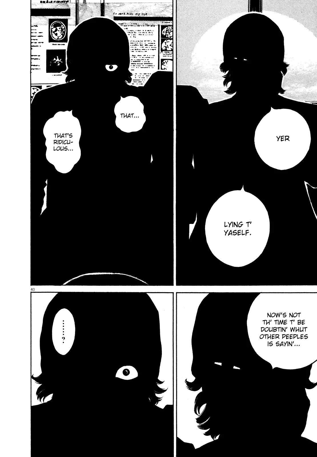 Homunculus chapter 34 page 45