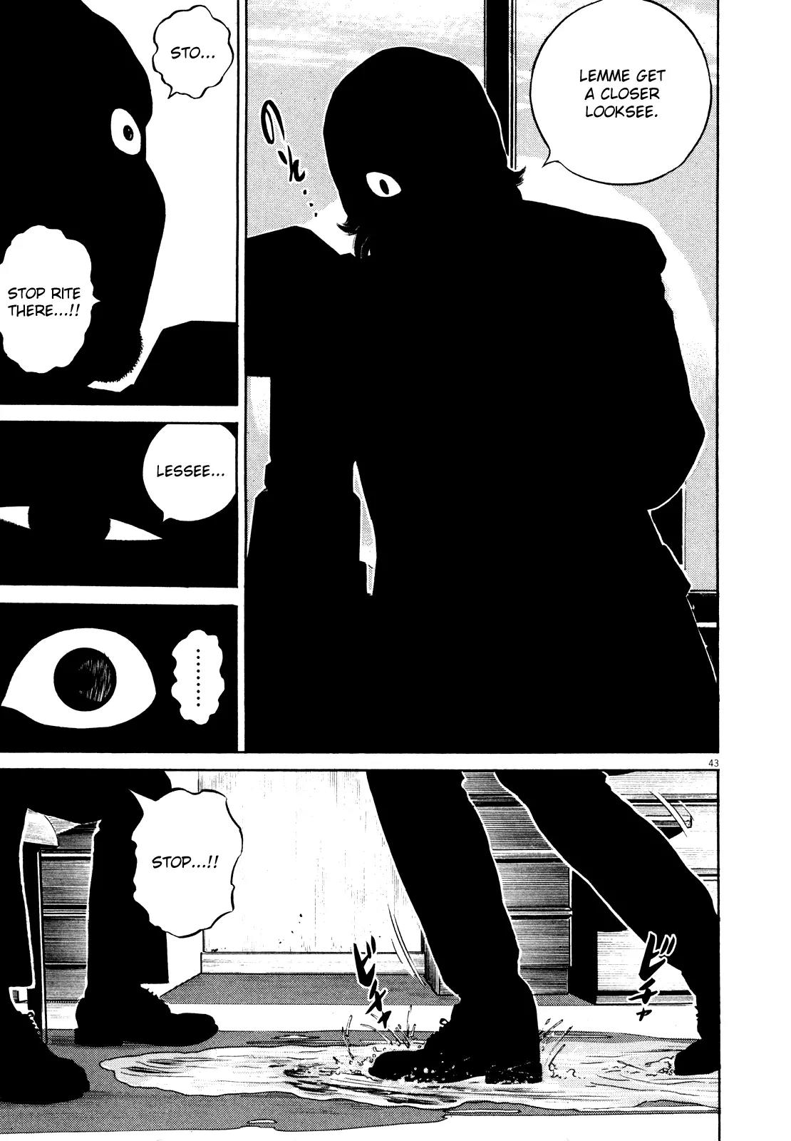 Homunculus chapter 34 page 48