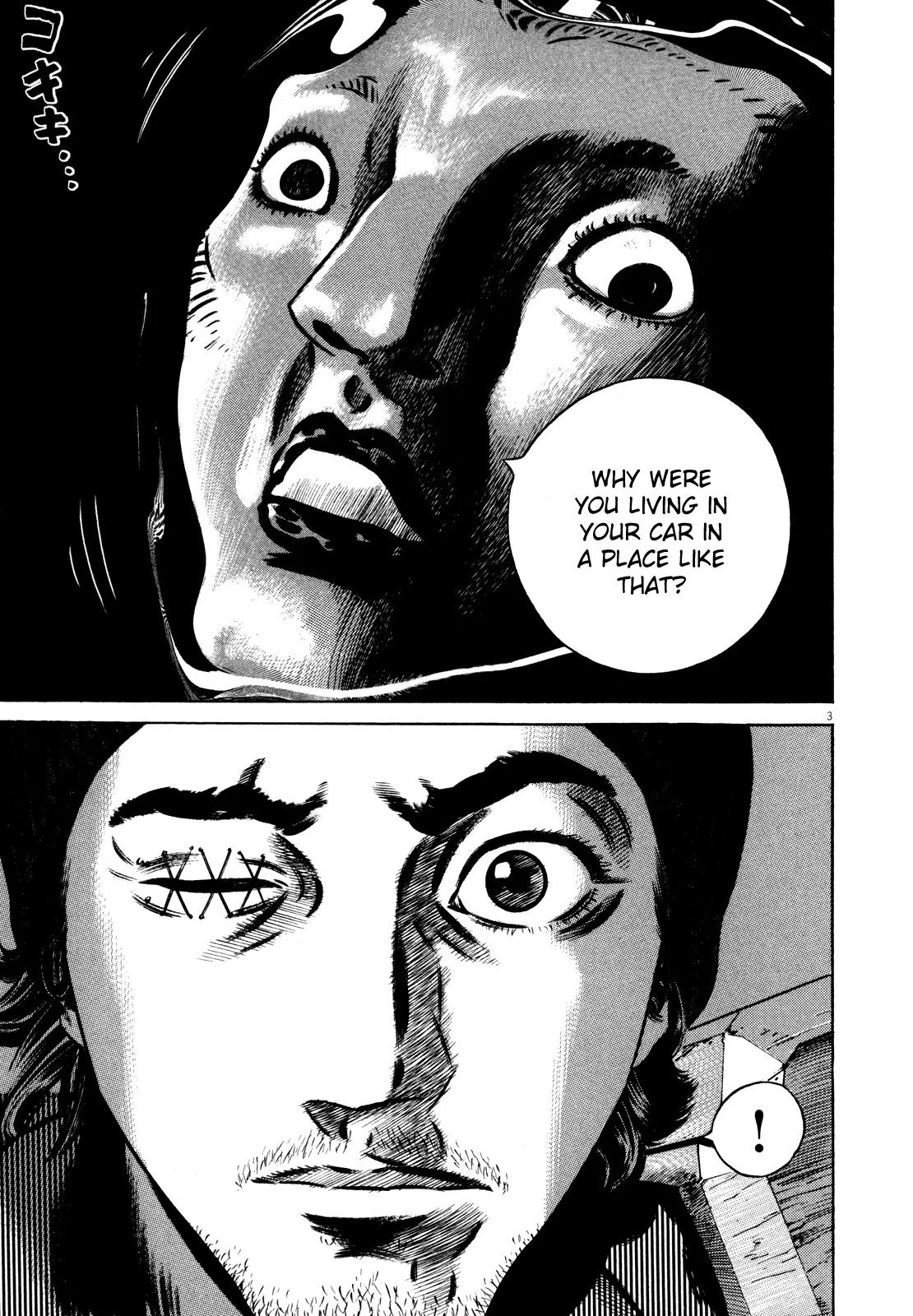 Homunculus chapter 34 page 9