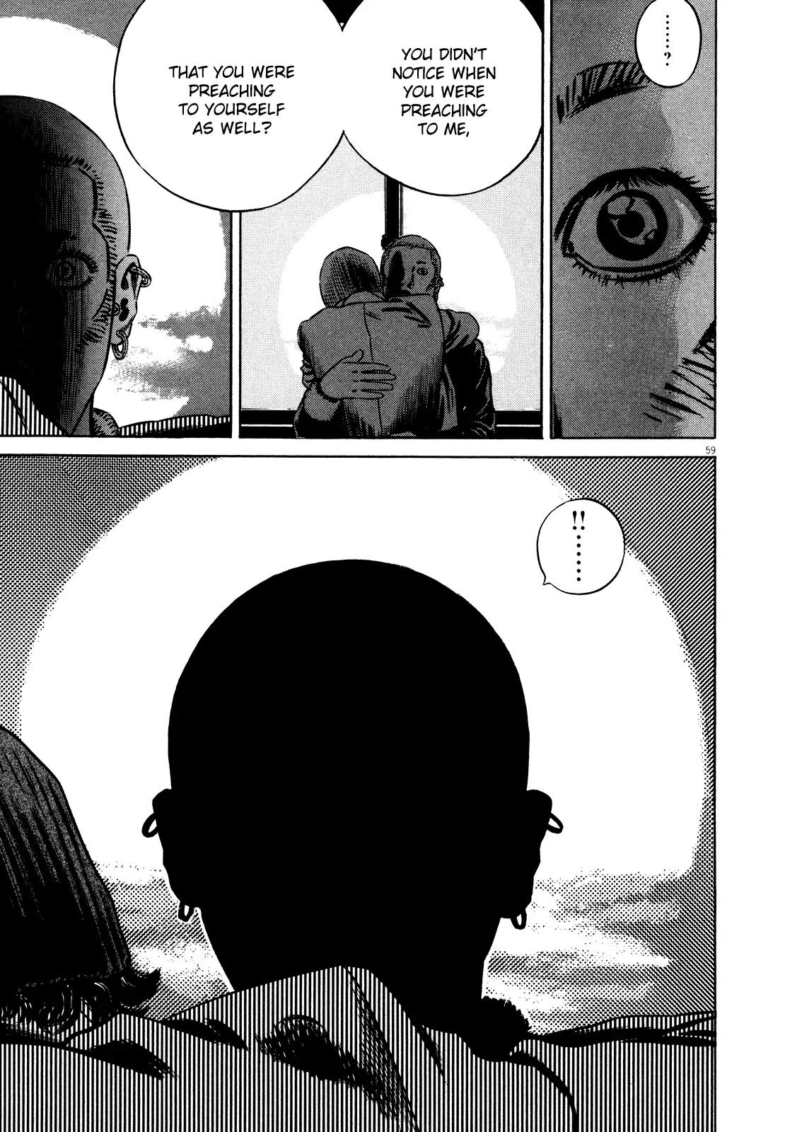 Homunculus chapter 35 page 12