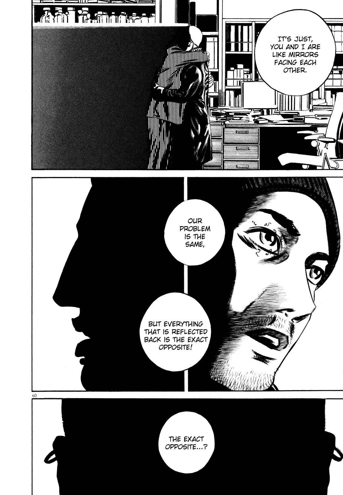 Homunculus chapter 35 page 13