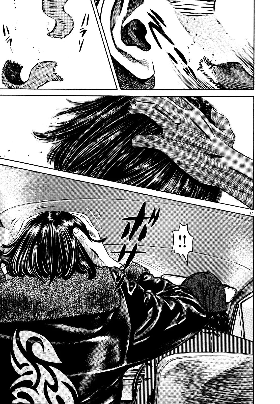 Homunculus chapter 35 page 22