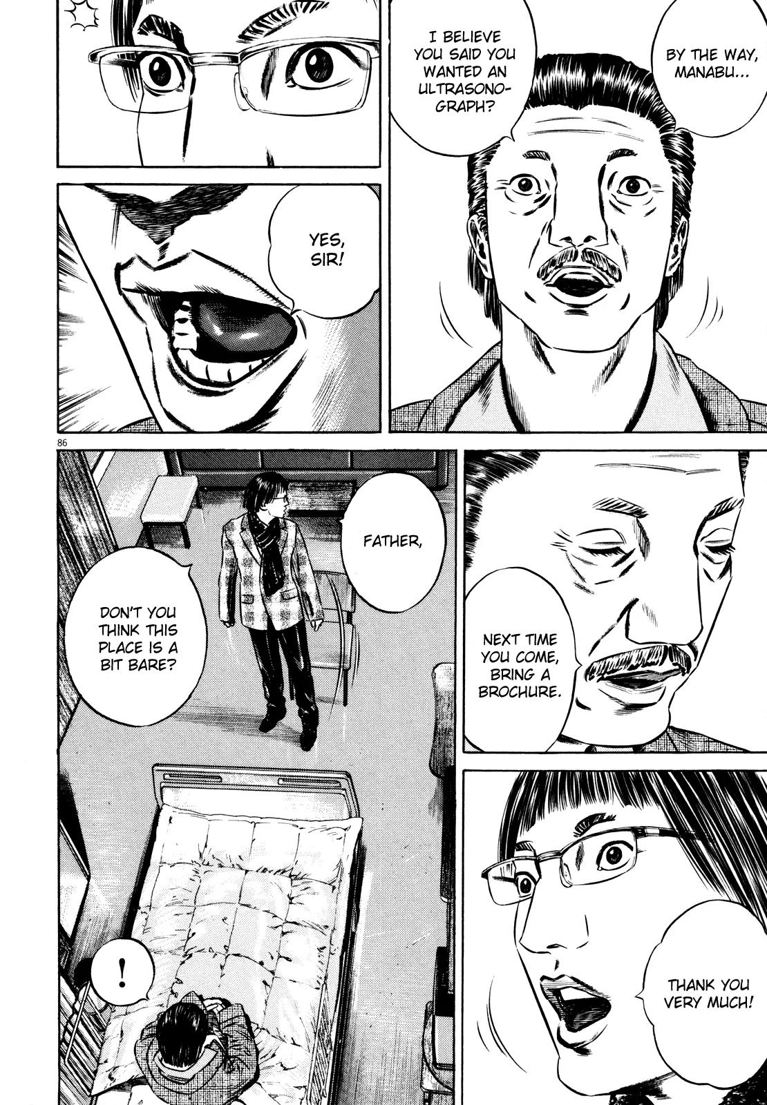 Homunculus chapter 35 page 38