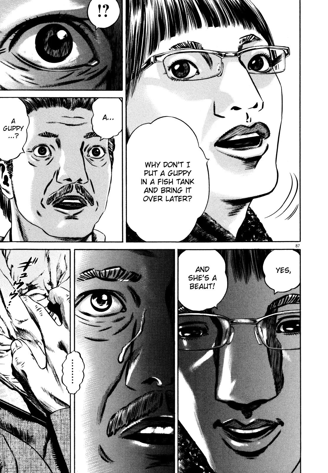 Homunculus chapter 35 page 39