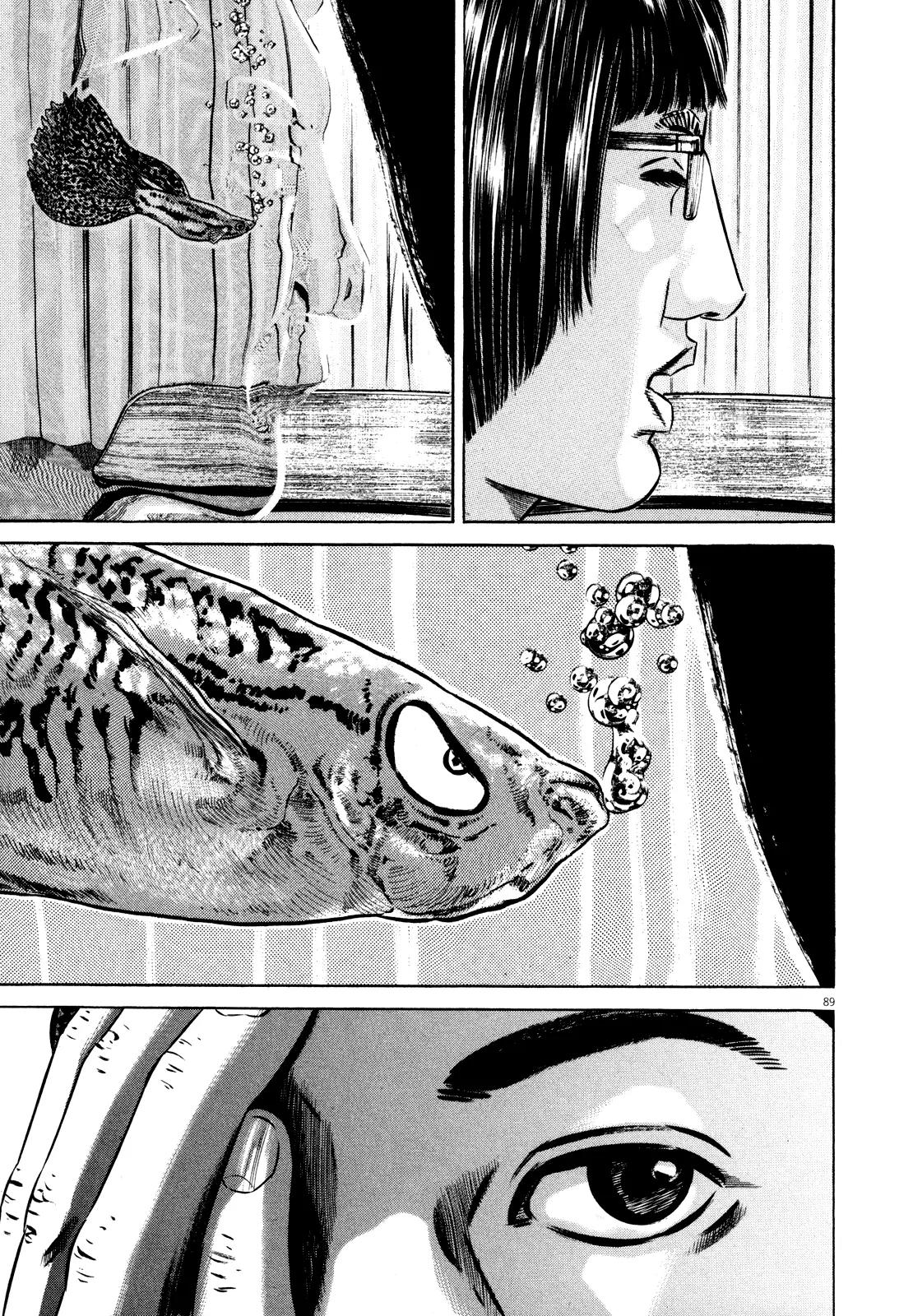 Homunculus chapter 35 page 41