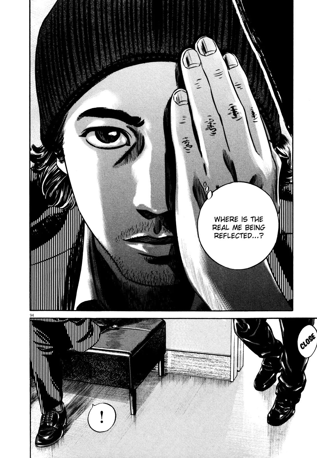 Homunculus chapter 35 page 45